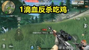 吃鸡ak最新爆料图片,外观升级，性能再突破！  第1张