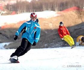 抖音滑雪顾超爆料视频大全,揭秘滑雪界背后的精彩瞬间 第1张 抖音滑雪顾超爆料视频大全,揭秘滑雪界背后的精彩瞬间 第1张