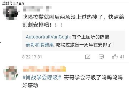 天涯爆料周康简介视频播放,揭秘神秘人物背后的故事 第1张 天涯爆料周康简介视频播放,揭秘神秘人物背后的故事 第1张