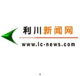 利川电视新闻爆料热线,倾听民声,守护正义 第1张 利川电视新闻爆料热线,倾听民声,守护正义 第1张