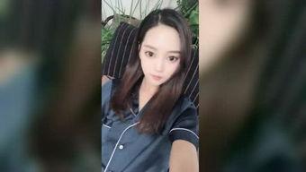 小妍妍喝醉爆料马叔视频  第3张