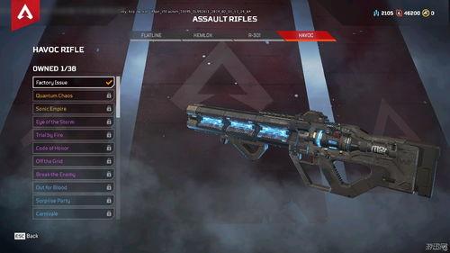 哈沃克最新爆料,最新爆料背后的惊人真相  第2张