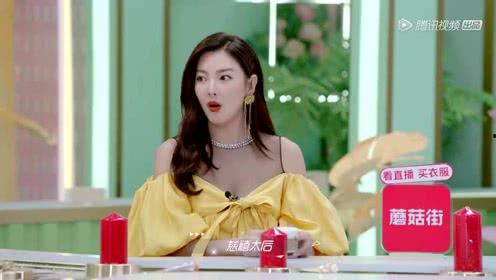 娱乐吃瓜酱杨倩,娱乐吃瓜界的“瓜王”传奇  第3张