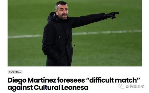 意甲足球爆料视频,揭秘赛场幕后风云 第1张 意甲足球爆料视频,揭秘赛场幕后风云 第1张