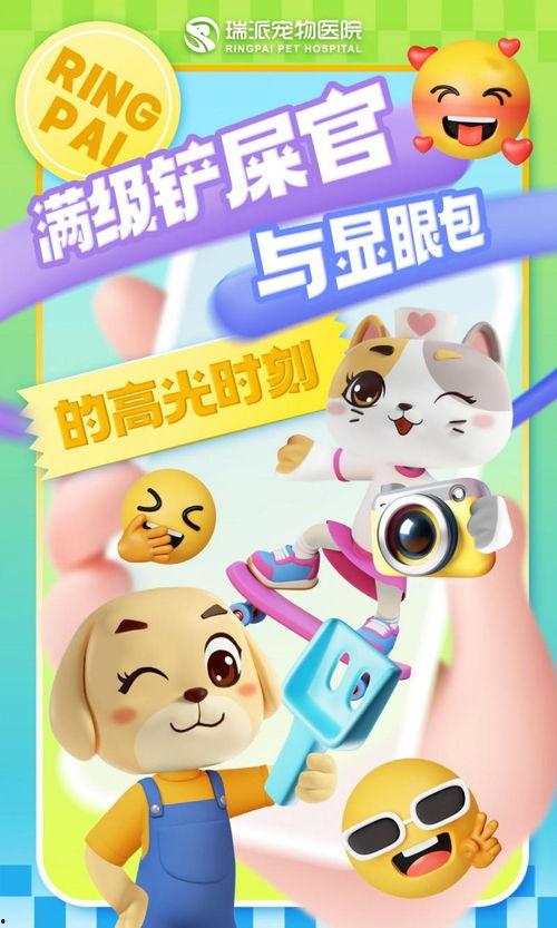 淘气糖宝爆料视频大全集,揭秘童趣时光的甜蜜瞬间  第2张