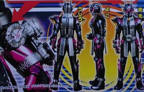 假面骑士revise最新爆料,神秘新形态揭晓,全新战力即将登场! 第3张 假面骑士revise最新爆料,神秘新形态揭晓,全新战力即将登场! 第3张