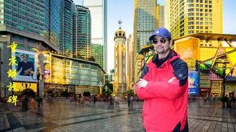 重庆在线观看  第1张